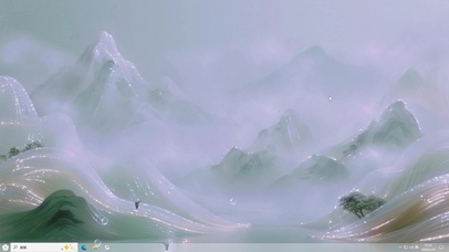 烟岚浮翠-桌面主题