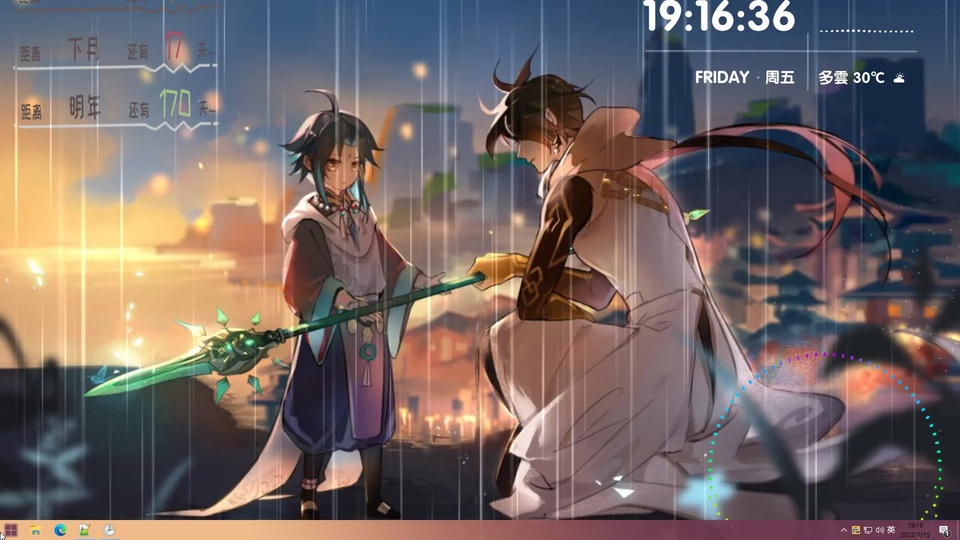 黄昏雨幕下，原神角色魈与钟离同握镶嵌绿色晶石的长枪，身后是暖橙暮色中的璃月中式建筑群。