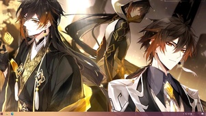 原神  岩王帝君