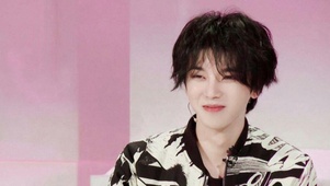 华晨宇
