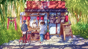 插画小吃门头