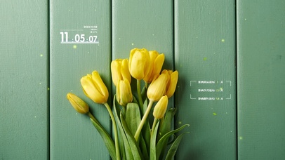 小清新简约壁纸