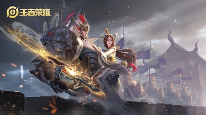 干将莫邪 久胜战神 王者荣耀