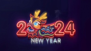 2024新年