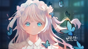 蝴蝶少女
