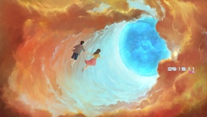 星云中情侣
