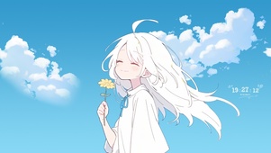 闻香