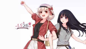 姐妹花