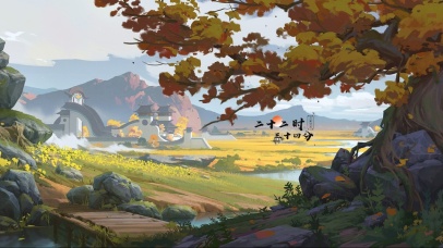 古风田园风景