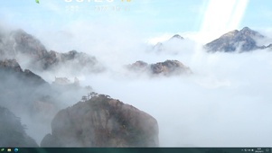 黄山云海