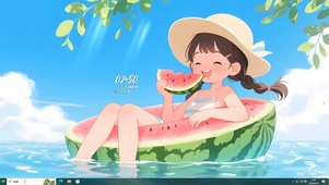 清凉一整个夏天