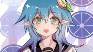 安莉洁