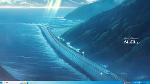 海岸公路
