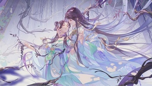 片羽空花 花忱 郡主
