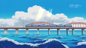 治愈海上列车（时钟版）