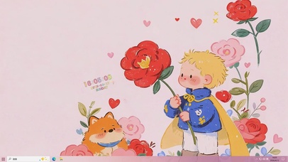 小王子与玫瑰
