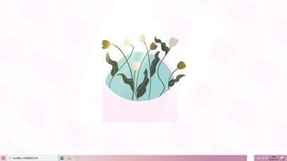 春天的信封  电脑版