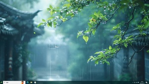 古风雨天绿景主题