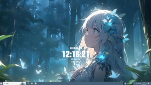 荧光少女