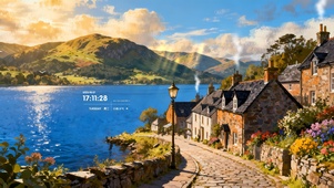 卢斯的湖畔幽居