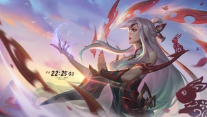 艾瑞莉娅