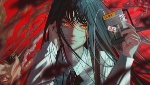War Devil 