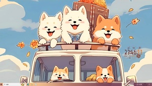 快乐旅行记