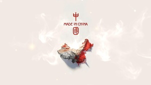 一颗爱国心