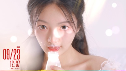 爱喝牛奶的小表妹