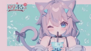 可爱女孩