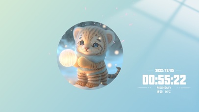 呆萌治愈-可爱系