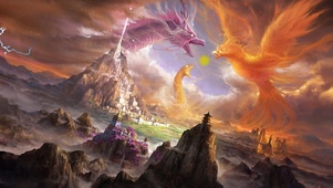 三魔争霸