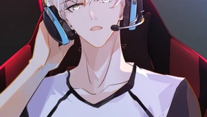 电竞男孩
