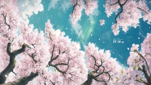 樱花风景