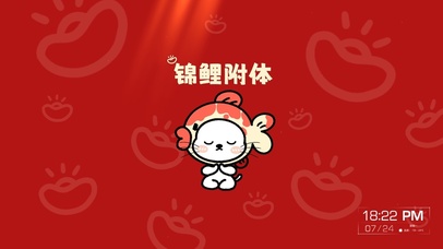 锦鲤小猫咪
