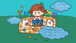 干饭女孩