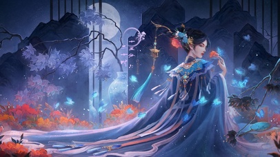 蝶恋花 阅尽天涯离别苦