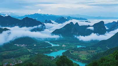 云雾缭绕(风景动态壁纸) - 动态壁纸下载 - 元气壁纸