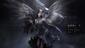 黑白魔女