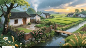小院