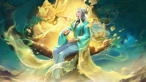 赵怀真-器灵·浮梦炉