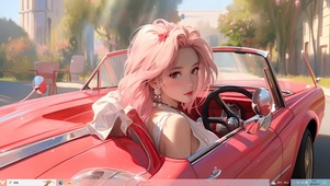 一起兜兜风