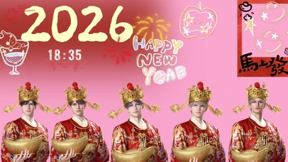 恋与深空-新年壁纸（时钟版）