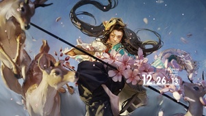长发古风男孩