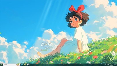 治愈草地白裙女孩