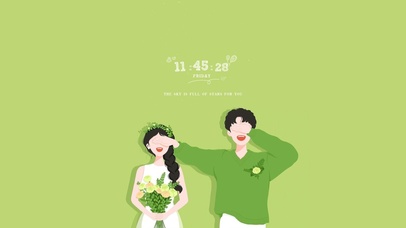 小清新情侣壁纸