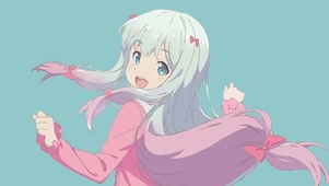 leisi