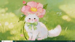 花间小绅士