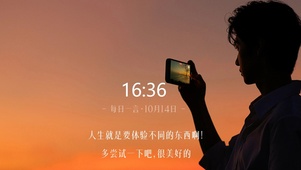 陈哲远