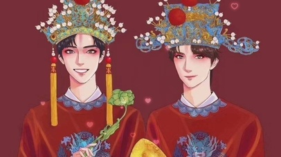 恭喜发财（博肖）